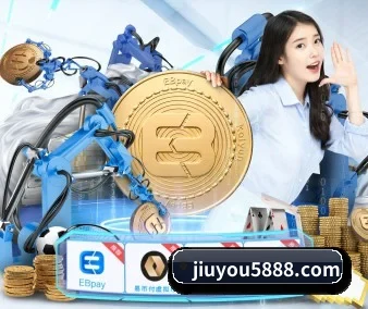 AI 革新